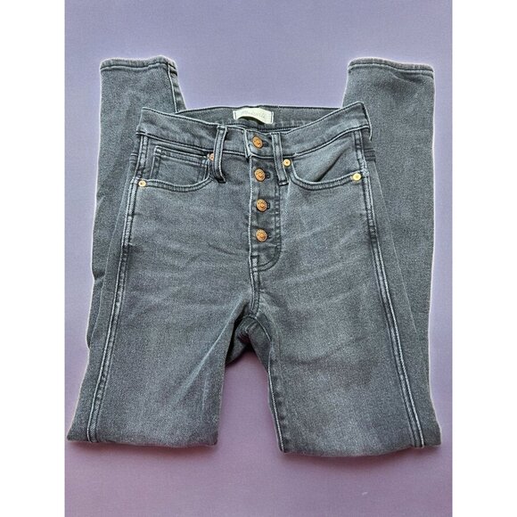 Madewell Black Jeans Button Fly Skinny Stretchy No Tags See Measurements - Picture 1 of 5